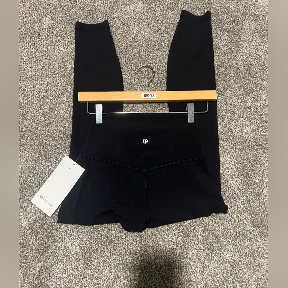 Lululemon align HR leggings 25” 
- butter soft